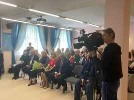 Краевой экологический форум Краевой экологический форум.