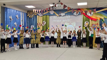 День Победы День Победы.