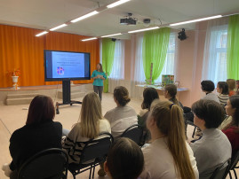 Семинар-практикум для студентов Камчатского педагогического колледжа Семинар-практикум для студентов Камчатского педагогического колледжа.