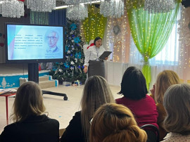Городское методическое объединение музыкальных руководителей Городское методическое объединение музыкальных руководителей.